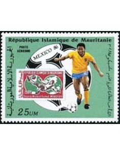 Timbre Poste Mauritanie N° PA 241 Oblitéré philatélie foxtimbre