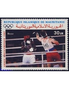 Timbre Poste Mauritanie N° PA 247 Oblitéré philatélie foxtimbre
