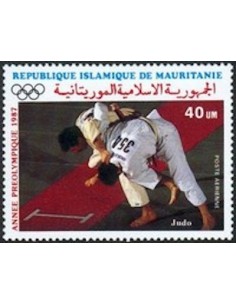 Timbre Poste Mauritanie N° PA 248 Oblitéré philatélie foxtimbre