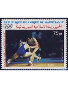 Timbre Poste Mauritanie N° PA 250 Oblitéré philatélie foxtimbre
