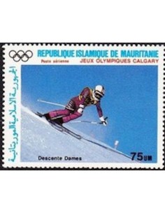 Timbre Poste Mauritanie N° PA 254 Oblitéré philatélie foxtimbre