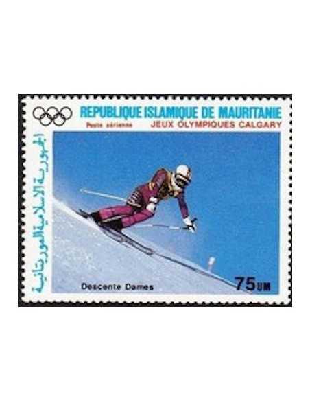 Timbre Poste Mauritanie N° PA 254 Obli philatélie foxtimbre