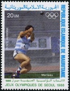 Timbre Poste Mauritanie N° PA 259 Oblitéré philatélie foxtimbre