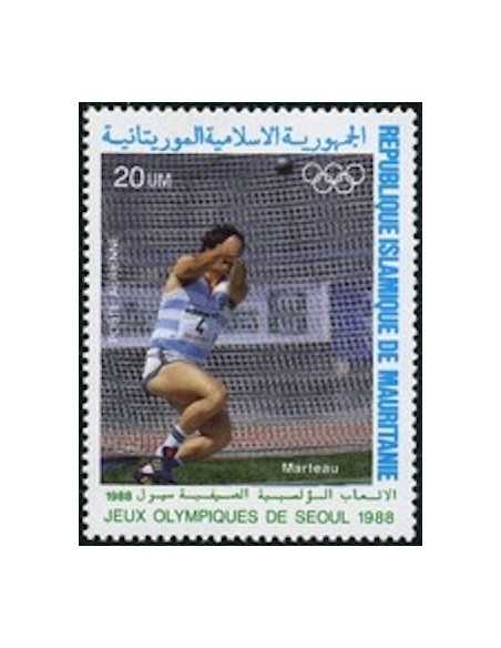 Timbre Poste Mauritanie N° PA 259 Oblitéré philatélie foxtimbre