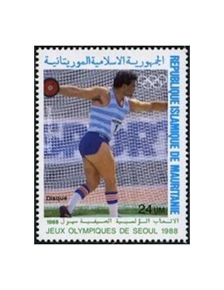 Timbre Poste Mauritanie N° PA 260 Oblitéré philatélie foxtimbre