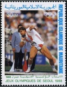 Timbre Poste Mauritanie N° PA 261 Oblitéré philatélie foxtimbre