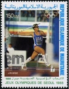 Timbre Poste Mauritanie N° PA 262 Oblitéré philatélie foxtimbre
