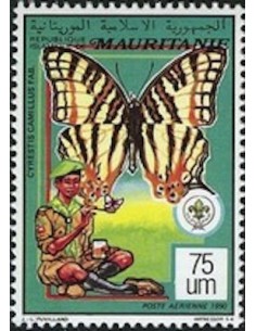 Timbre Poste Mauritanie N° PA 269 Oblitéré philatélie foxtimbre