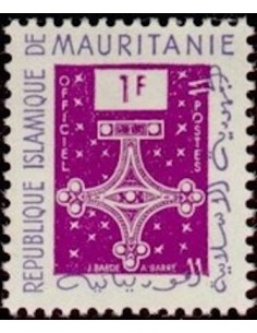Timbre Poste Mauritanie N° SE 001 Obli philatélie foxtimbre