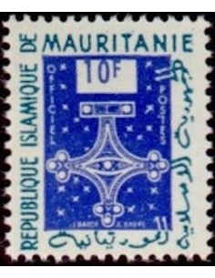 Timbre Poste Mauritanie N° SE 004 Obli philatélie foxtimbre
