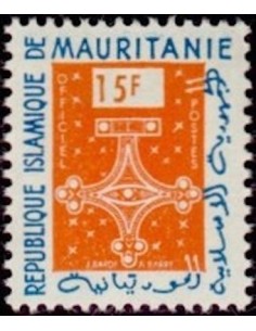 Timbre Poste Mauritanie N° SE 005 Obli philatélie foxtimbre