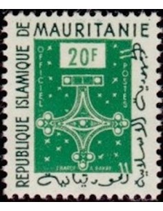 Timbre Poste Mauritanie N° SE 006 Obli philatélie foxtimbre