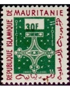 Timbre Poste Mauritanie N° SE 008 Obli philatélie foxtimbre