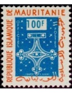 Timbre Poste Mauritanie N° SE 010 Obli philatélie foxtimbre