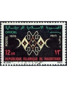 Timbre Poste Mauritanie N° SE 016 Obli philatélie foxtimbre