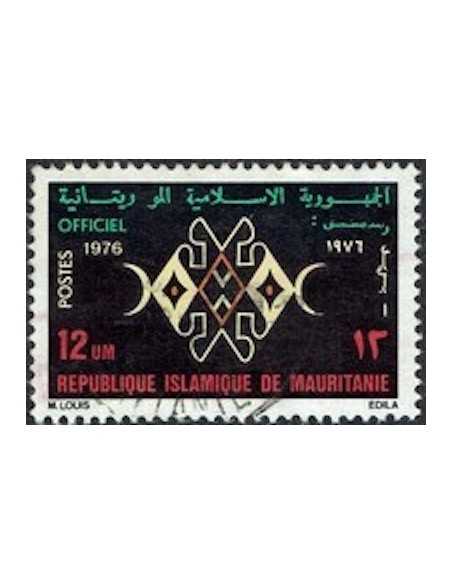 Timbre Poste Mauritanie N° SE 016 Obli philatélie foxtimbre