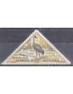 Timbre Poste Mauritanie N° TA 0035 Oblitéré philatélie foxtimbre