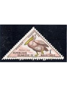 Timbre Poste Mauritanie N° TA 0036 Oblitéré philatélie foxtimbre