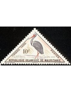 Timbre Poste Mauritanie N° TA 0042 Oblitéré philatélie foxtimbre