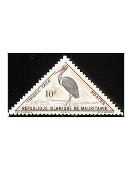 Timbre Poste Mauritanie N° TA 0042 Oblitéré philatélie foxtimbre