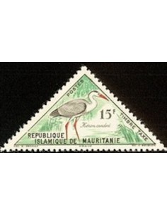 Timbre Poste Mauritanie N° TA 0044 Oblitéré philatélie foxtimbre