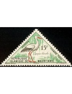 Timbre Poste Mauritanie N° TA 0045 Oblitéré philatélie foxtimbre