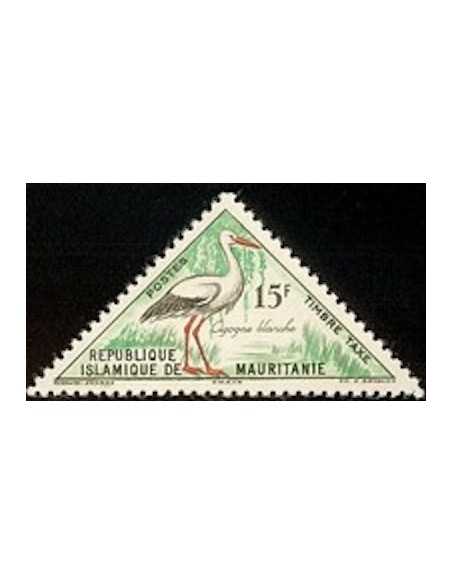 Timbre Poste Mauritanie N° TA 0045 Oblitéré philatélie foxtimbre