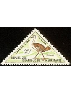 Timbre Poste Mauritanie N° TA 0048 Oblitéré philatélie foxtimbre