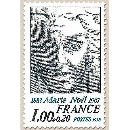 FR N° 1986 Neuf Luxe