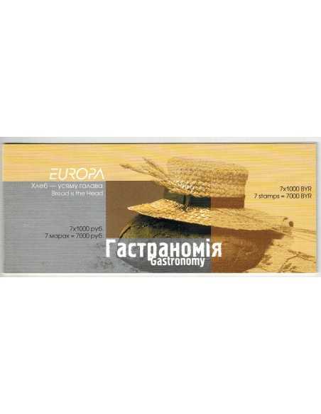 Timbre Poste Bielorussie N° C0529 N ** philatélie foxtimbre