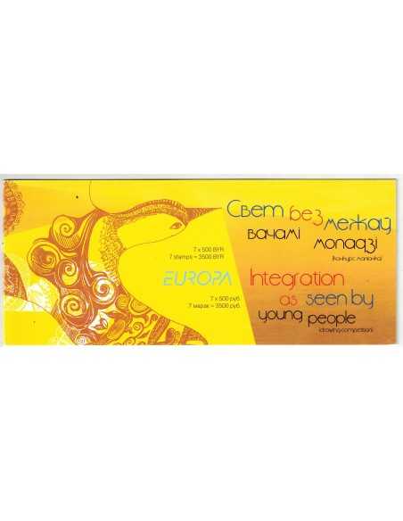 Timbre Poste Bielorussie N° C0550 N ** philatélie foxtimbre