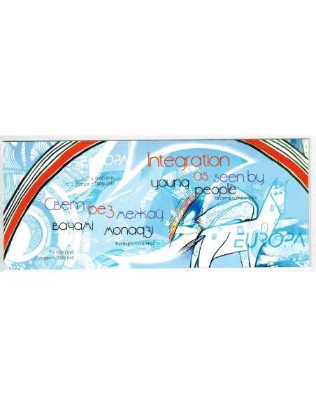 Timbre Poste Bielorussie N° C0551 N ** philatélie foxtimbre