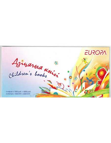 Timbre Poste Bielorussie N° C0694 N ** philatélie foxtimbre