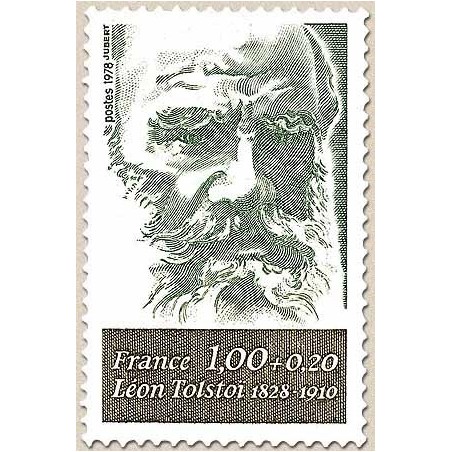 FR N° 1989 Neuf Luxe