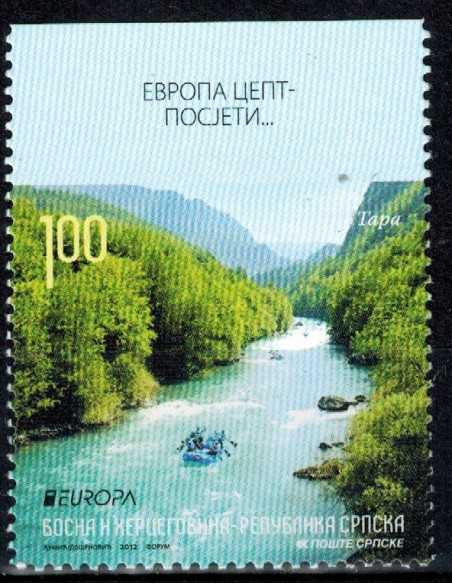 Timbre Poste BH Serbe N° 0522a N ** philatélie foxtimbre