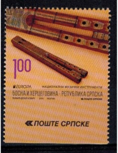 Timbre Poste BH Serbe N° 0576a N ** philatélie foxtimbre