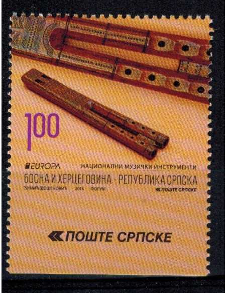 Timbre Poste BH Serbe N° 0576a N ** philatélie foxtimbre