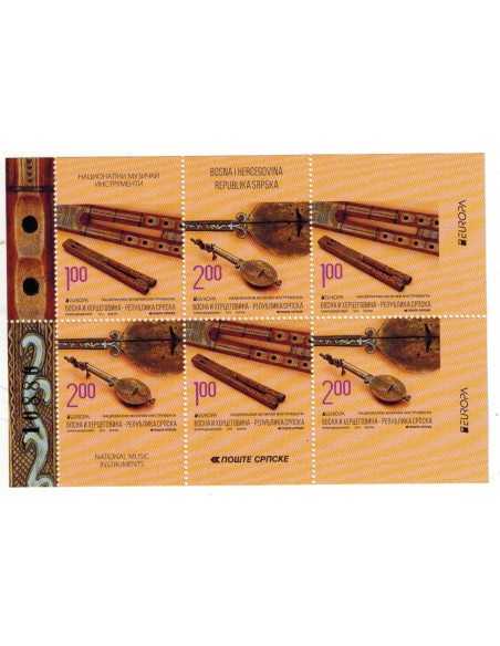 Timbre Poste BH Serbe N° F0576/577a N ** philatélie foxtimbre