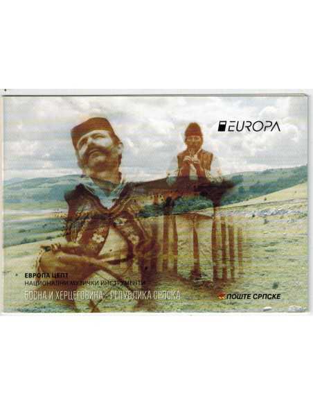 Timbre Poste BH Serbe N° C0576a N ** philatélie foxtimbre