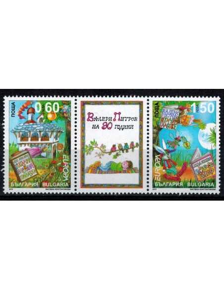 Timbre Poste Bulgarie N° 4250/51a N ** philatélie foxtimbre