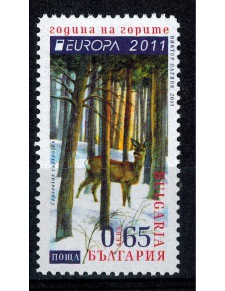 Timbre Poste Bulgarie N° 4275a N ** philatélie foxtimbre