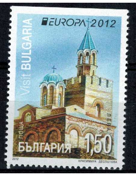 Timbre Poste Bulgarie N° 4211a N ** philatélie foxtimbre
