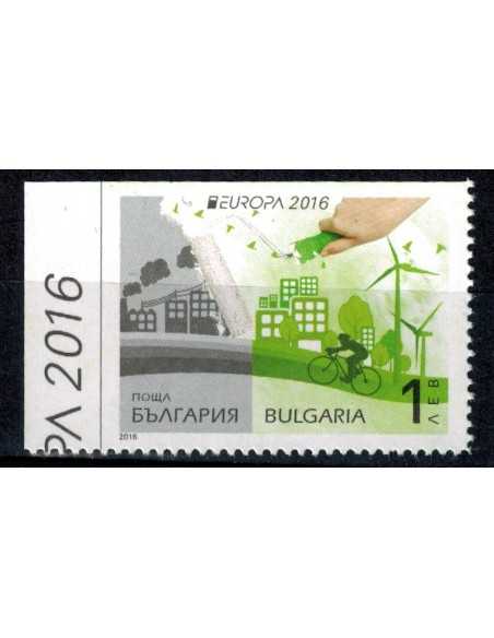 Timbre Poste Bulgarie N° 4448a N ** philatélie foxtimbre