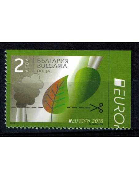 Timbre Poste Bulgarie N° 4449a N ** philatélie foxtimbre