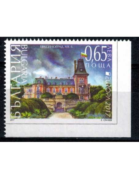 Timbre Poste Bulgarie N° 4482a N ** philatélie foxtimbre