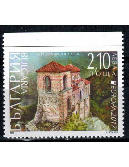 Timbre Poste Bulgarie N° 4483a N ** philatélie foxtimbre