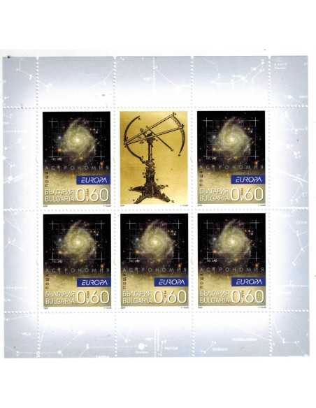 Timbre Poste Bulgarie N° F4222 N ** philatélie foxtimbre