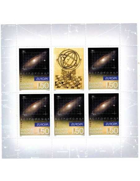 Timbre Poste Bulgarie N° F4223 N ** philatélie foxtimbre