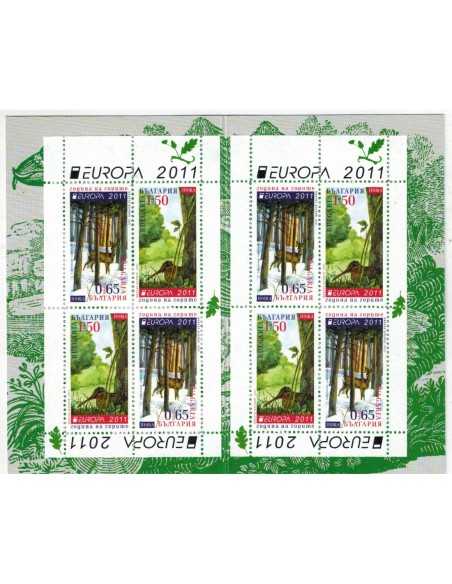 Timbre Poste Bulgarie N° C4275a N ** philatélie foxtimbre