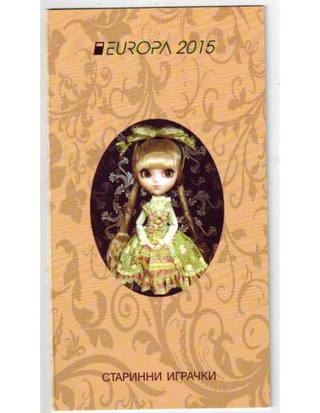 Timbre Poste Bulgarie N° C4415a N ** philatélie foxtimbre